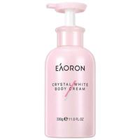 emollient cream chemist warehouse