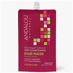 Andalou Color Care 1000 Roses Complex Deep Conditioning Hair Mask 44ml Online Only