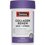 Swisse Beauty Collagen Renew 120g Powder