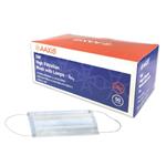 AAXIS High Filtration Mask 3ply 50 Pack