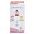 Pigeon Milk Saver Breast Pump