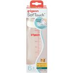 Pigeon SoftTouch Peristaltic Plus PP Bottle 330ml Online Only