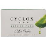Cyclax Nature Pure Aloe Vera Soap Bar 90g