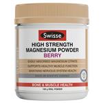 Swisse Magnesium Powder Berry 180G