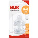 Nuk First Choice Plus Teat 0-6 Months