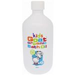Goat Kids Organic Bath Oil 500ml