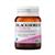 Blackmores Vitamin B6 100mg Women's Health 40 Tablets