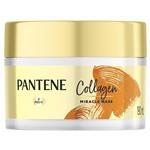 Pantene Miracle Hair Mask Jar Collagen Repair 190ml