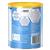 Sustagen Hospital Formula Nutritional Supplement Caramel Flavour 840g