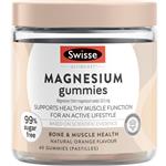 Swisse Magnesium Gummies 60 Pack