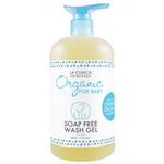 La Clinica Organic For Baby Soap Free Wash Gel 500ml