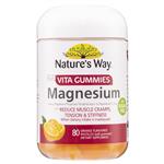 Nature's Way Vita Gummies Adult Magnesium 80 Gummies New And Improved