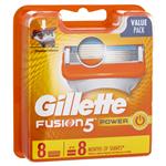 Gillette Fusion Power Cartridge 8 Pack