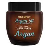 Essano Intense Hydration Argan Oil Hair Mask
