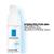 La Roche Posay Toleriane Dermallergo Fluid 40ml