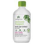 Wellgrove Immune Support Olive Leaf Extract Berry 500ml
