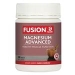 Fusion Magnesium Advanced 240 Tablets Online Only