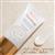 Avene DermAbsolu Recontouring Mask 75ml