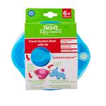 Heinz Baby Unbelievabowl Suction Bowl with Lid and Spoon