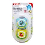 Pigeon Calming Soother Small Twin Pack