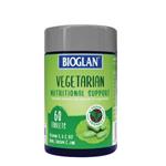 Bioglan Vegetarian Nutrient Support 60 Tablets