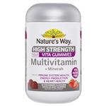 Nature's Way Adult Vita Gummies Sugar Free High Strength Multivitamin 65 Gummies