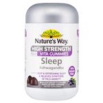 Natures Way Adult Vita Gummies Sugar Free High Strength Sleep 40 Gummies