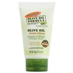 Palmers Olive Butter Concentrated Hand Cream 60g Tube
