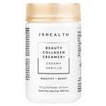 JSHEALTH Collagen Creamer 97.5g