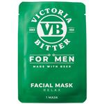 VB For Men Face Mask