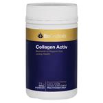 Bioceuticals Collagen Active 75g