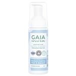 GAIA Natural Baby Newborn Foaming Wash & Shampoo 150ml