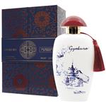 The Merchant Of Venice Venezia & Oriente Gyokuro Eau De Parfum 100ml