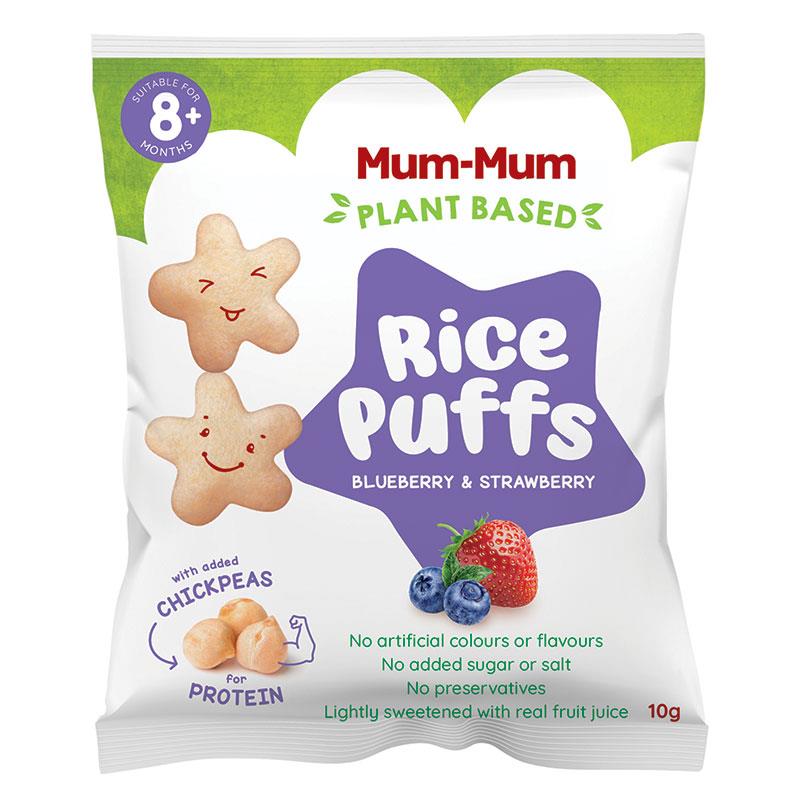 Kiddylicious Fruity Puffs Banana 10g - What's Instore
