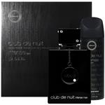 Armaf Club De Nuit Intense Man Eau De Toilette 105ml 2 Piece Set