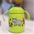 Tommee Tippee Sippee Trainer Handle Cup 300ml 