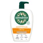 DermaVeen Sensitive Sun SPF 50+ Moisturising Face & Body Cream 500g