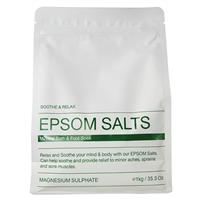Saudi Pharmaceutical Industries | Epsom Salt Powder - View #9