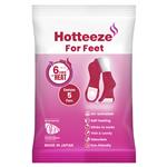 Hotteeze Heat Pads For Feet 5 Pairs