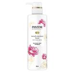 Pantene Nutrient Blends Moisture Boost Shampoo 500ml