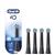 Oral B Power Toothbrush iO Ultimate Clean Refills Black 4 Pack