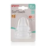 Pigeon SofTouch Teat LLL 2Pack