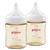 Pigeon SofTouch Bottle PPSU 160ml Twin Pack