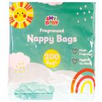 4 My Baby Nappy Bags 200 Pack