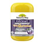 Nature's Way Kids Smart Vita Gummies High Strength Triple Immune 50 Pastilles