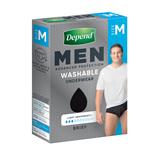 Depend Men Washable Incontinence Underwear Medium