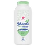 Johnsons Baby Pure Cornstarch Powder  Aloe & Vit E 200g