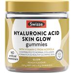 Swisse Beauty Hyaluronic Acid Skin Glow Gummies 40 Pack