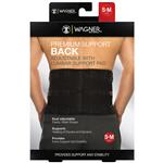 Wagner Body Science Premium Back Support Small/Medium