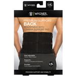 Wagner Body Science Premium Back Support Large/Extra Large